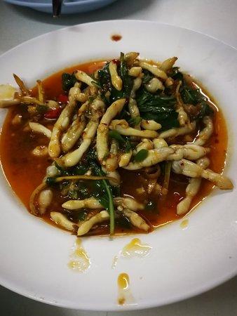 Mit Ko Yuan Restaurant